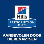 Hill's Prescription Diet Hill's Canine / Feline A/D Urgent Care
