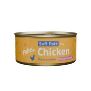 Prins Soft Pate Kitten / Adult Chicken