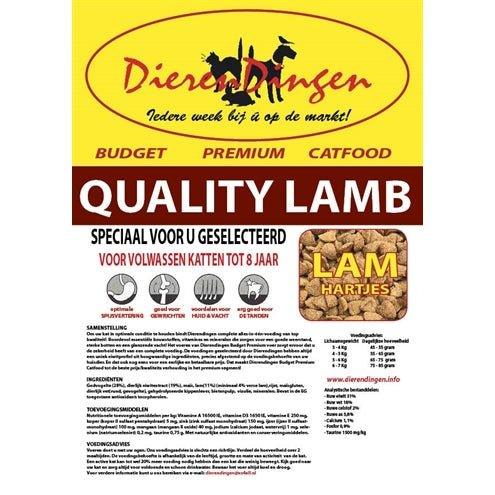 Merkloos Budget Premium Catfood Quality Lamb 15 KG - Dogzoo