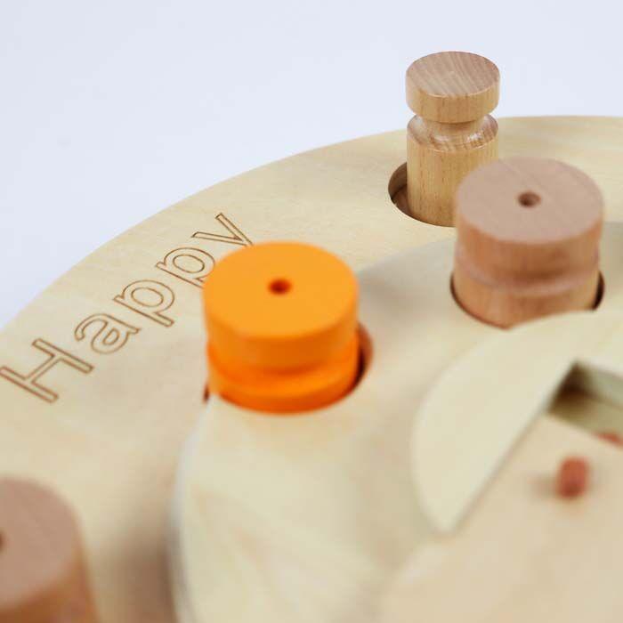 My Intelligent Pets - Birthday Cake - Hondenpuzzel