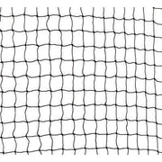 Trixie Kattenbeschermnet Zwart