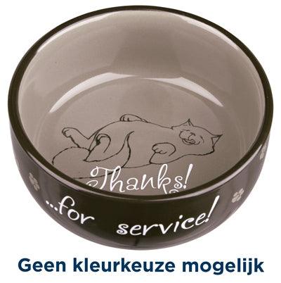 Trixie Voerbak Thanks For Service Assorti 15 CM 0,3 LTR - Dogzoo